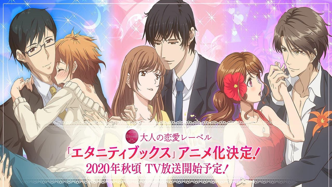 Eternity Shinya no Nurekoi Channel