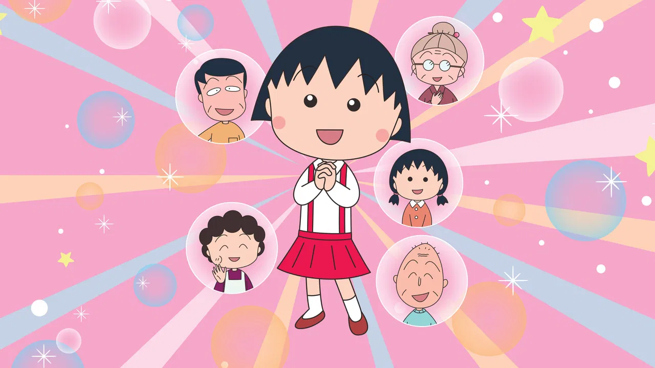 Chibi Maruko-chan